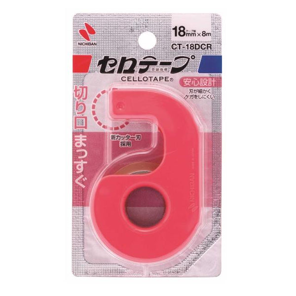 Nichiban CT Small volume cutter with straight cutting type red 1 piece