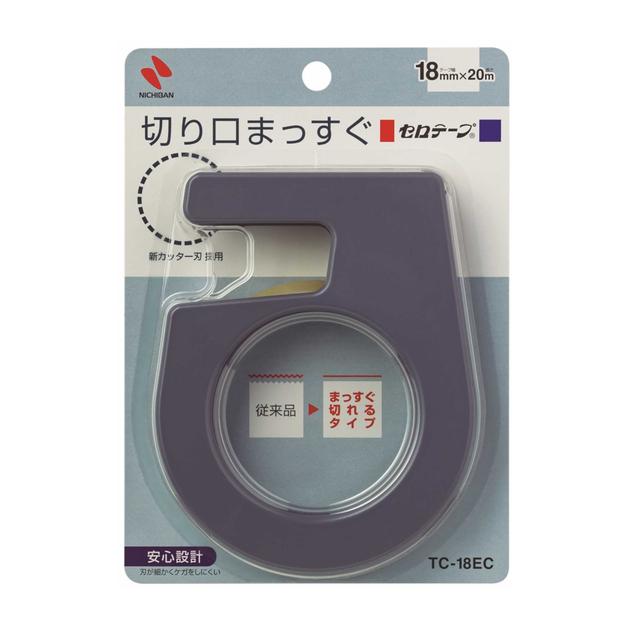 値下げしました= R.DEAR セロテープカッター - 日用品/インテリア