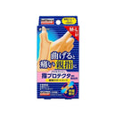 ニチバン バトルウィン 指プロテクター 親指用 M〜Lサイズ 6枚