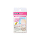 【一般医療機器】ニチバン ケアリーヴ キャラクター ポケモン cute 18枚