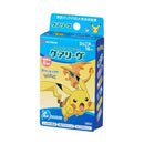 【一般医療機器】ニチバン ケアリーヴ キャラクター ポケモン cool 18枚