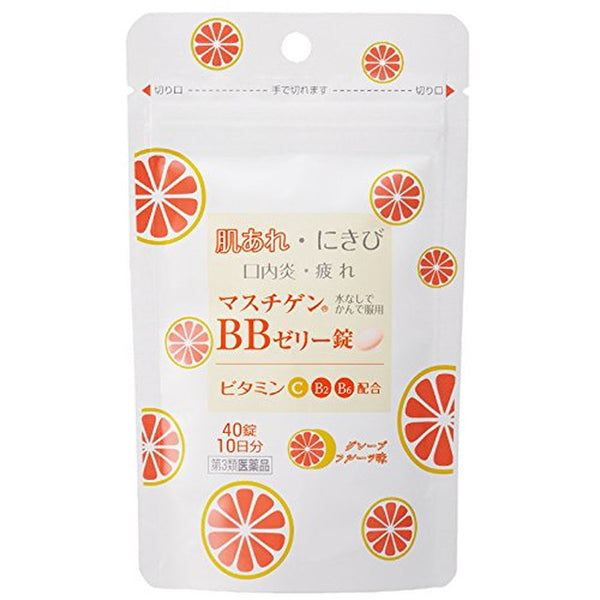 [Third drug class] Nippon Zoki Seiyaku Mastigen BB Jelly Tablets 40 tablets