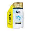 P＆G h&s for men（エイチアンドエスフォーメン）スカルプEXシャンプー 詰め替え 超特大 900ml