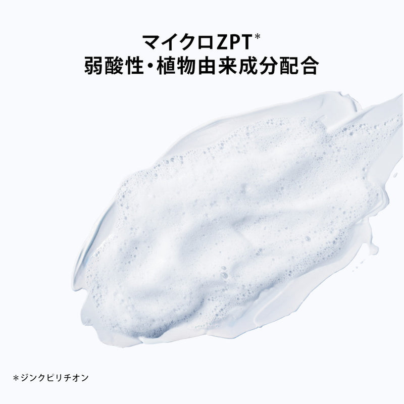 P＆G h&s for men（エイチアンドエスフォーメン）スカルプEXコンディショナー 詰め替え 超特大 900g