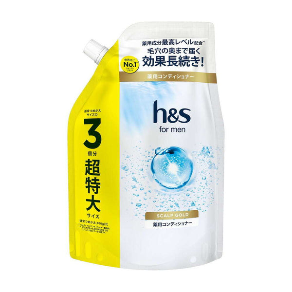 P&amp;G h&amp;s 男士头皮 EX 护发素补充装超大号 900 克