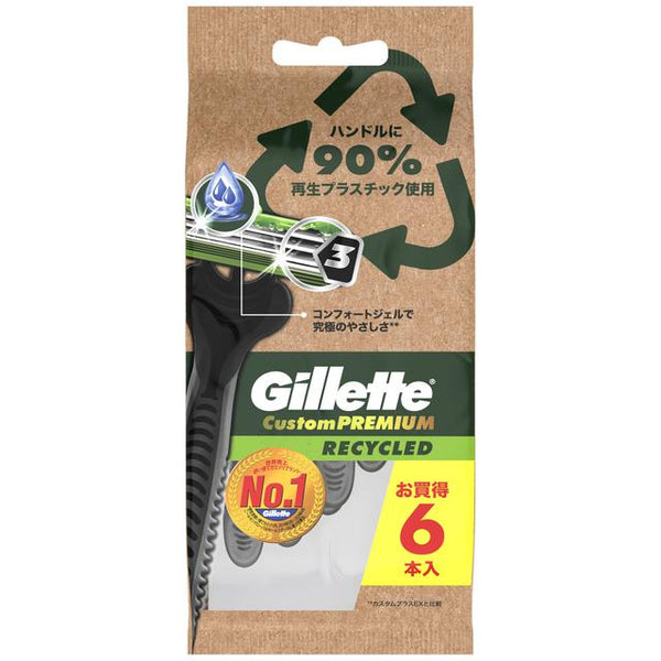 P&amp;G Gillette Custom Premium Recycled 6 bottles