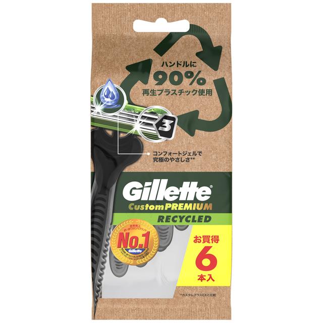 P&amp;G Gillette Custom Premium Recycled 6 bottles