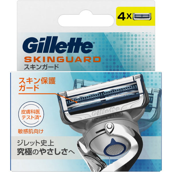 P&amp;G Gillette Skinguard Manual Spare Blade 4B 4 Replacement Blades Included