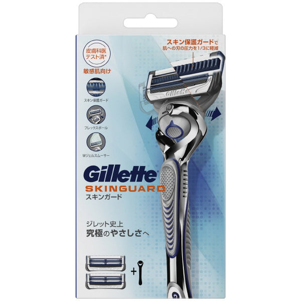 P&amp;G Gillette Skinguard Flexball 手动刀架，带 2 个备用刀片