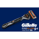 P&amp;G Gillette with Proglide Power 5B holder with 6 spare blades