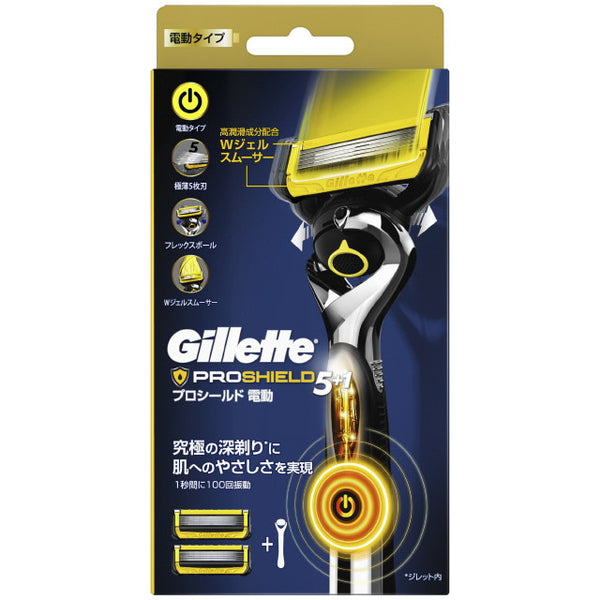 P&amp;G Gillette Pro Shield Power Holder 带 2 个备用刀片