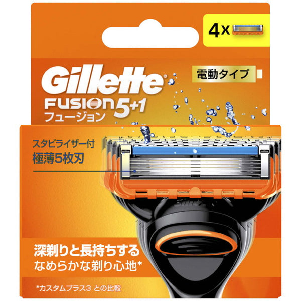 P&amp;G Gillette Fusion Power Spare Blade 4B Spare Blade 4 Pieces Included