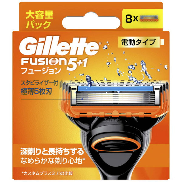 P&amp;G 吉列 Fusion Power 备用刀片 8B 备用刀片 8 件