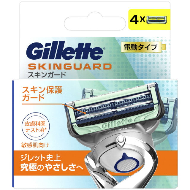 P&amp;G Gillette Skin Guard Power 备用刀片 4B 备用刀片包括 4 件