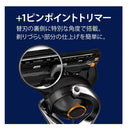 P&amp;G Gillette Proglide Flex Ball Power Holder with 2 spare blades