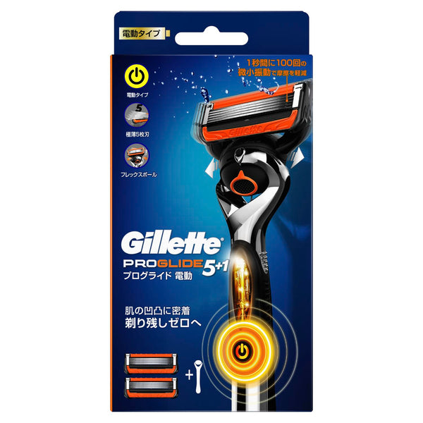 P&amp;G Gillette Proglide Flex Ball Power Holder 带 2 个备用刀片