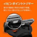 P&amp;G Gillette Fusion Power Holder with 2 spare blades