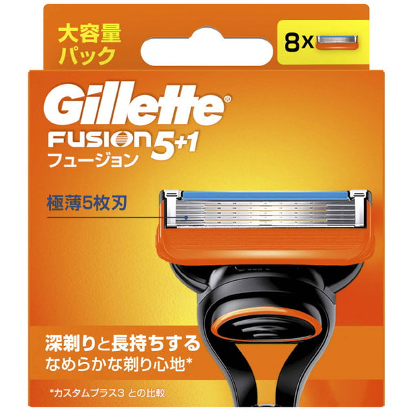 P&amp;G Gillette Fusion manual spare blade 8B spare blade 8 pieces