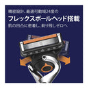 P&amp;G Gillette Proglide Manual Spare Blade 4B Spare Blade 4 Pieces