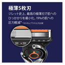 P&amp;G Gillette Proglide Manual Spare Blade 4B Spare Blade 4 Pieces