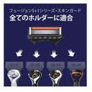 P&amp;G Gillette Proglide Manual Spare Blade 4B Spare Blade 4 Pieces