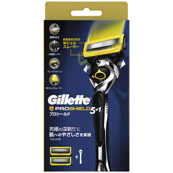 P&amp;G Gillette Proshield Manual Holder with 2 Spare Blades