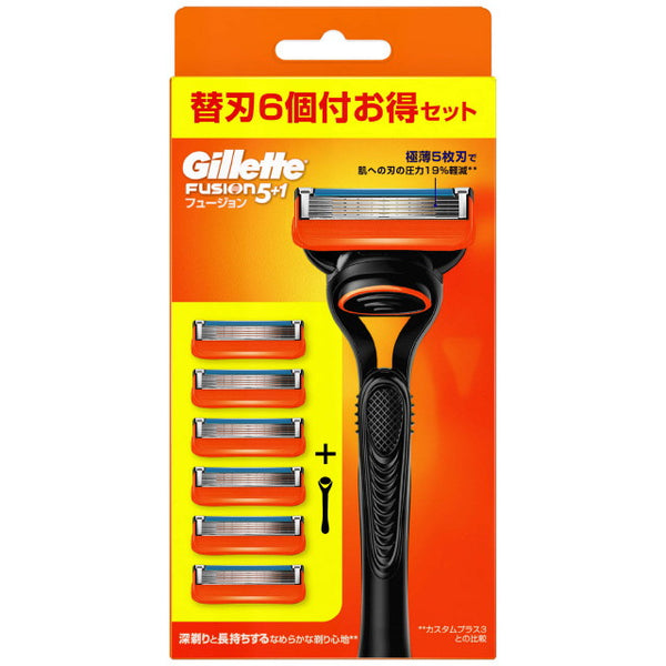 P&amp;G Gillette Fusion Manual 5B with holder with 6 spare blades