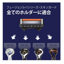 P&amp;G Gillette Proglide Flexball Manual Holder with 2 Spare Blades