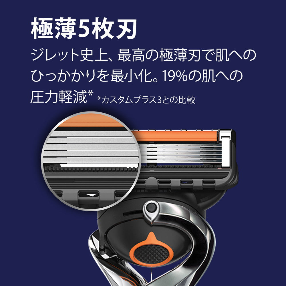 P＆G ジレット プログライドマニュアル替刃12B 替刃12個入