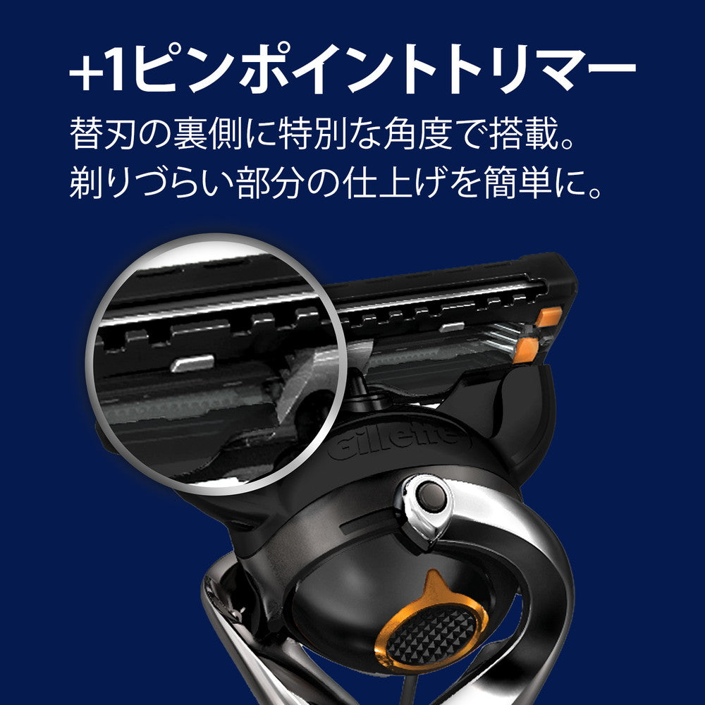P＆G ジレット プログライドマニュアル替刃12B 替刃12個入