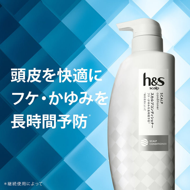 P&amp;G h&amp;s Scalp 头皮护发素补充装 300g