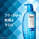 P&G h＆s Scalp ドライスカルプシャンプー 詰め替え 300ml