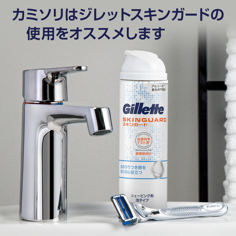 P&G ジレット スキンガード シェービング剤 泡タイプ 245g