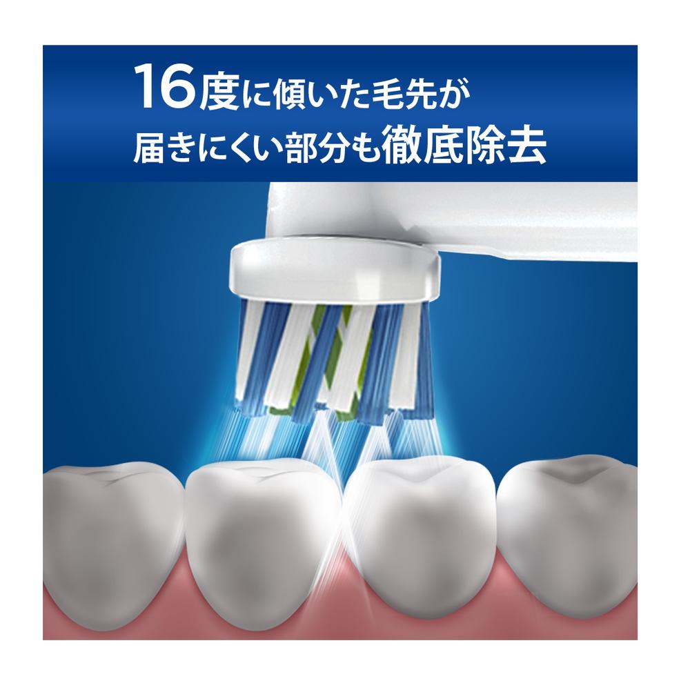 P&G オーラルBマルチアクション 4本