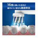 P&G オーラルBマルチアクション 4本