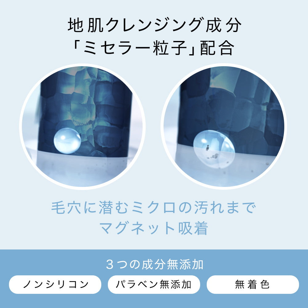 P&G パンテーン ミセラー ピュア＆クレンズ シャンプー 詰め替え 350ml