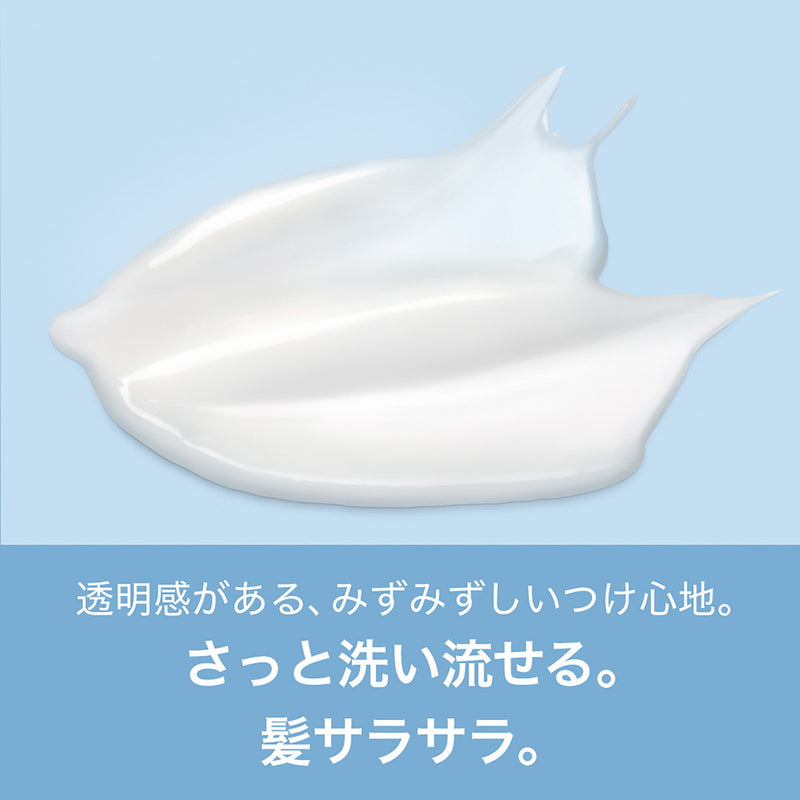 P&G パンテーン ミセラー ピュア＆クレンズ トリートメント 詰め替え  350g