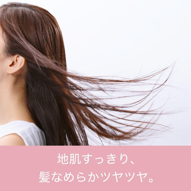 P&amp;G Pantene Micellar Pure &amp; Rosewater Treatment Refill 350 克