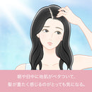 P&G パンテーン ミセラー ピュア＆ローズウォーター シャンプー 詰め替え  350ml