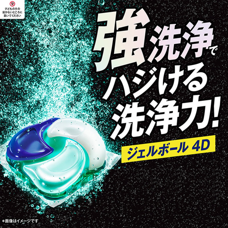 P&G アリエール ジェルボール 4D 微香 本体 12個入り