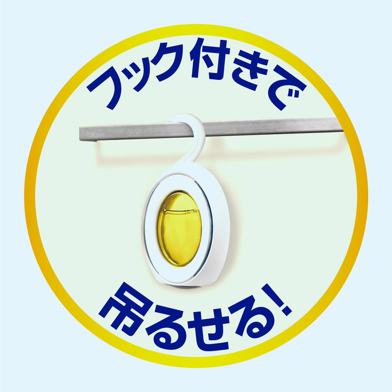 P&G ファブリーズ お風呂用防カビ剤 すっきりシトラスの香り  7mlx2個