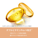 P&amp;G Pantene Effortless Complete Night Repair Shampoo Pump 480ml