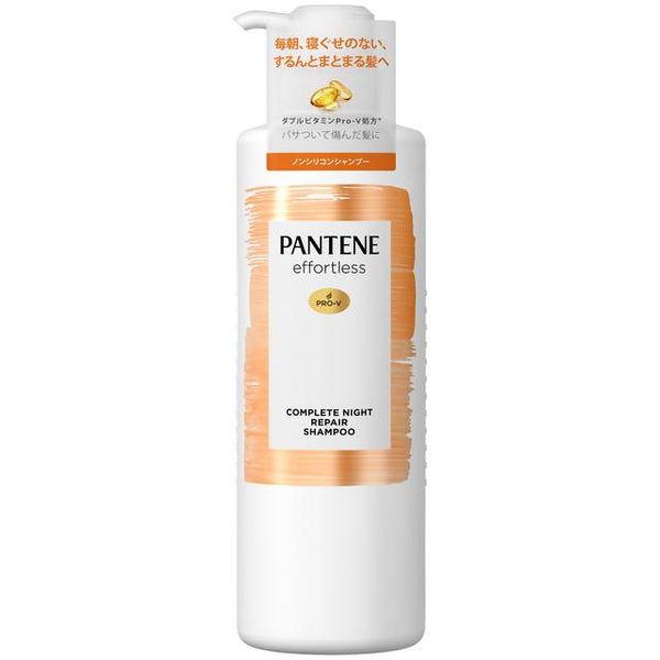 P&amp;G Pantene Effortless Complete Night Repair 洗发水泵 480ml