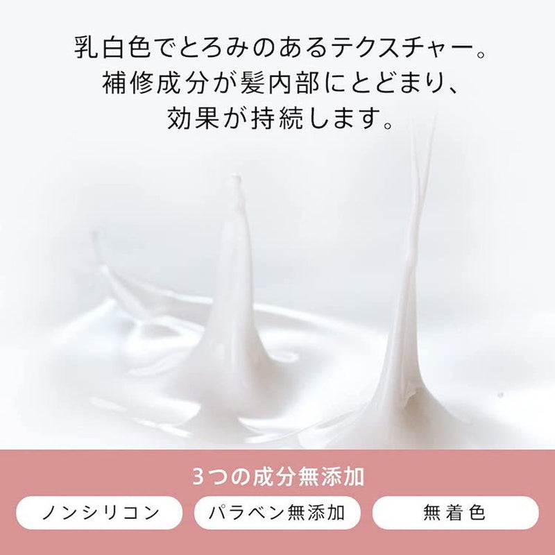 P&G パンテーン エフォートレス グッドモーニングスムース シャンプー ポンプ 480ml