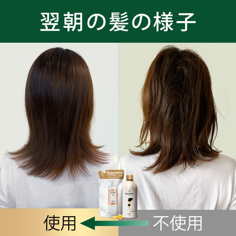 P&amp;G Pantene Effortless Complete Night Repair 洗发水替换装 350ml