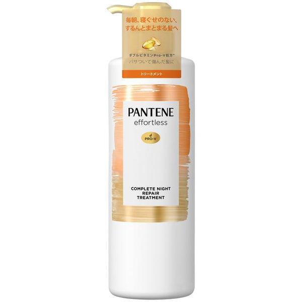 P&amp;G Pantene Effortless Complete Night Repair Treatment Pump 480g