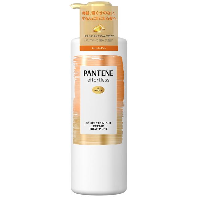 P&amp;G Pantene Effortless Complete Night Repair Treatment Pump 480 克