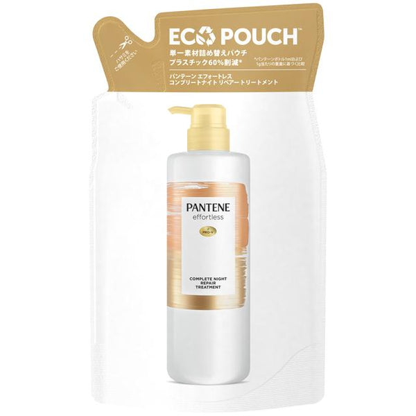 P&amp;G Pantene Effortless Complete Night Repair Treatment Refill 350 克