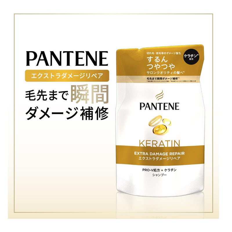 P&amp;G Pantene Extra Damage Care Shampoo Refill 300ml