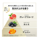 P&G パンテーンEダメージシャンプー つめかえ特大 600ml